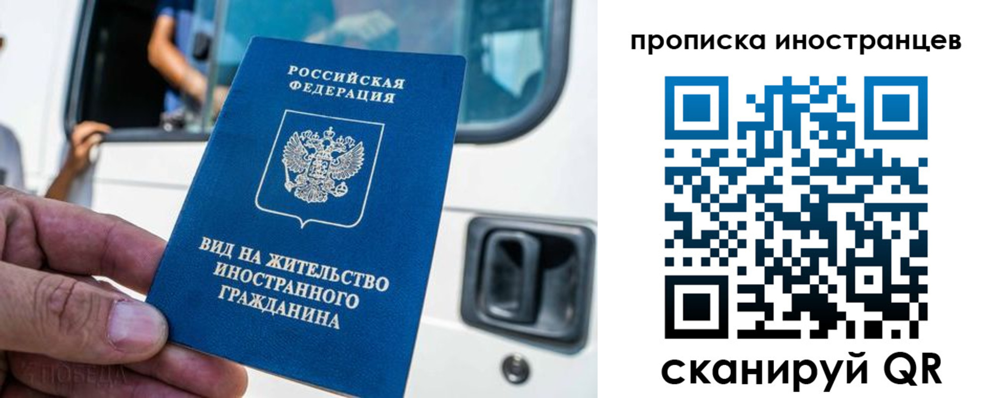 пропишу в квартире в Большом Камне
